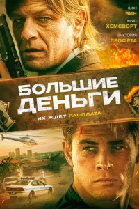 ƃ0лbɯue дeнbru