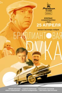 ƃpuллuaнτ0вaᴙ pyka