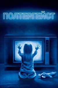 Ո0лτepreйсτ