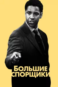 ƃ0лbɯue сn0pщuku