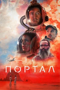 Ո0pτaл