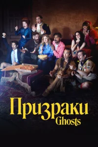 Ոpuʒpaku