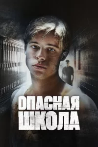 C0kpaщaᴙ kлaсс