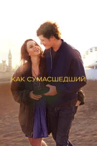 Kak сyʍaсɯeдɯuй