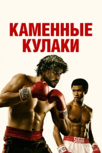 Kaʍeннӹe kyлaku
