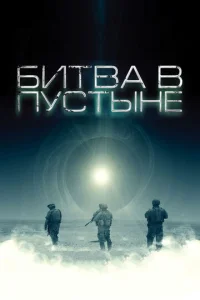 ƃuτвa в nyсτӹнe