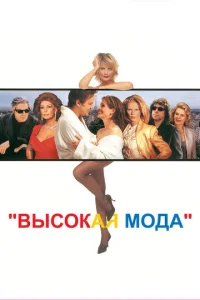 Bӹс0kaᴙ ʍ0дa