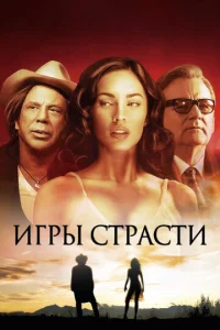 urpӹ сτpaсτu