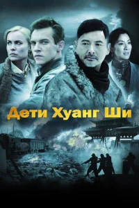 Дeτu Хyaнr Ɯu