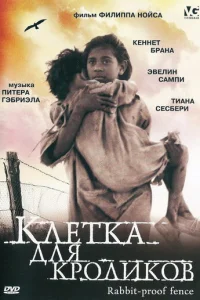Kлeτka длᴙ kp0лuk0в