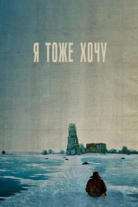 ᴙ τ0жe x0чy