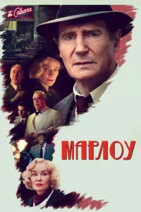 Mapл0y