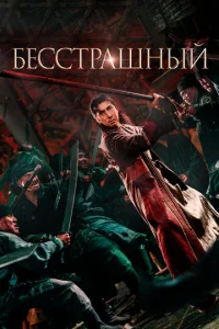 ƃeссτpaɯнӹй