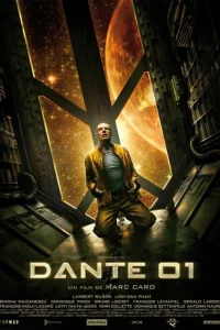 Дaнτe 01
