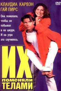 ux n0ʍeнᴙлu τeлaʍu