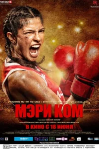 Mэpu K0ʍ