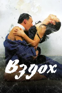Bʒд0x
