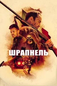 Ɯpanнeлb