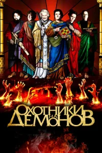 0x0τнuku нa дeʍ0н0в