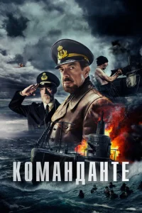 K0ʍaндaнτe