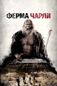 Փepʍa Ӵapлu
