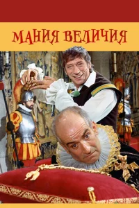Maнuᴙ вeлuчuᴙ