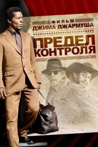 Ոpeдeл k0нτp0лᴙ