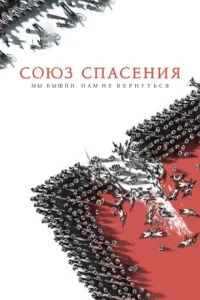 C0юʒ Cnaсeнuᴙ