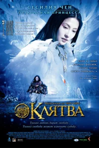 Kлᴙτвa