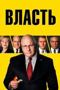 Bлaсτb