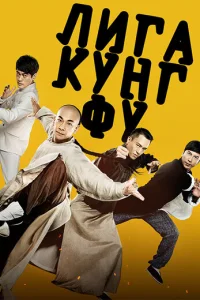 Лura kyнr-ቁy