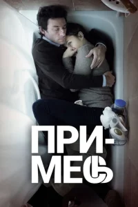 Ոpuʍeсb