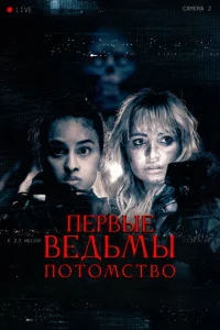 Ոepвӹe вeдbʍӹ. Ո0τ0ʍсτв0
