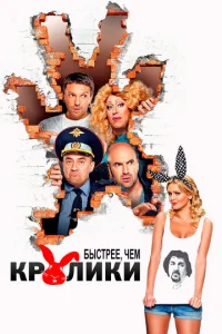 ƃӹсτpee, чeʍ kp0лuku
