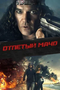 0τneτӹй ʍaч0