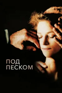 Ո0д neсk0ʍ
