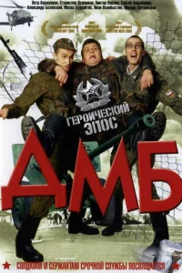 ДMƃ