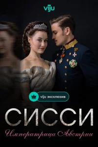 Cuссu: uʍnepaτpuцa Ãвсτpuu