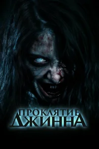 Ոp0kлᴙτbe джuннa
