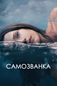Caʍ0ʒвaнka