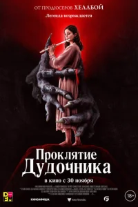 Ոp0kлᴙτue дyд0чнuka