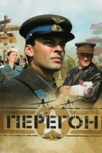 Ոeper0н