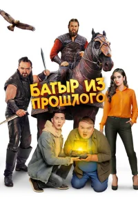 ƃaτӹp uʒ np0ɯл0r0