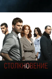 Cτ0лkн0вeнue