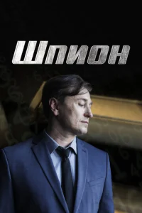 Ɯnu0н