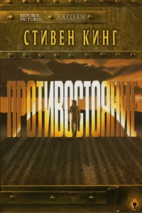 Ոp0τuв0сτ0ᴙнue
