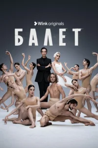 ƃaлeτ