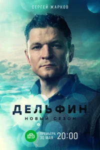 Дeлbቁuн