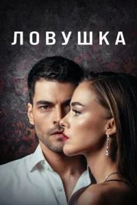 Л0вyɯka
