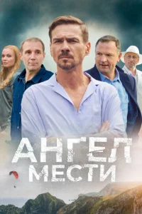 Ãнreл ʍeсτu